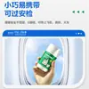 Pastillas desinfectantes para lavadora de ácido hipocloroso de almacén global, pastillas limpiadoras para el tambor de la lavadora, eliminación de manchas, eliminación de moho y antibacterianas, aptas para toda la familia