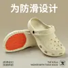 Sapatos Croc Masculinos 2026 Novo Modelo Solado Grosso Suporte para o Arco Antiderrapante Sandálias Vazadas Chinelos de Praia Uso Externo de Verão para Homens