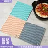 Novo tapete isolante de silicone em favo de mel, resistente a altas temperaturas, jogo americano de silicone espesso, base para panela quadrada, porta-copos, tapete para mesa anti-queimaduras