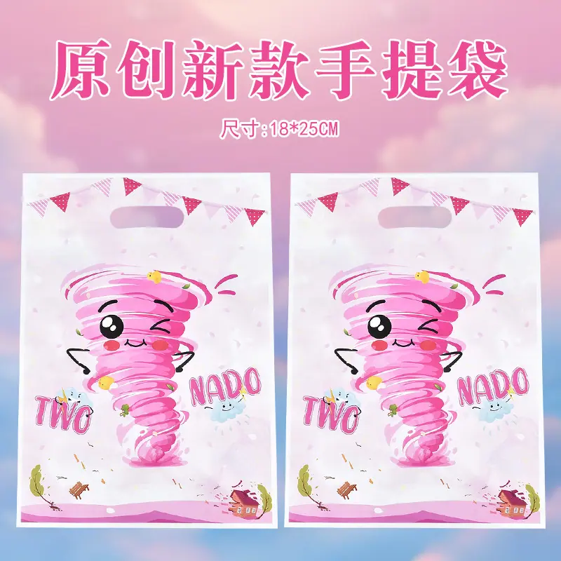 O1CN01u4UWUx1Fu7JFBqOf5_!!2209