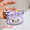 Muñecos para lanzar en bodas, llaveros de peluche, colgantes de muñecos para mochilas de mujer, pequeños regalos promocionales al por mayor