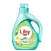 Tienda insignia oficial de Libai, detergente para ropa Libai, fragancia suave, detergente para ropa pequeño canglan, detergente para ropa de 2 kg, venta al por mayor