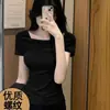Camiseta de Verano Nuevo Estilo Cuello Cuadrado Manga Corta con Clavícula Expuesta, Top Versátil Ajustado, Camiseta de Canalé para Primavera y Verano