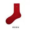 Meias Vermelhas Personalizadas para Mulheres, Meias de Algodão Puro para Outono e Inverno, Design Fofo para o Ano do Cavalo, Logotipo Personalizado, Zhuji Oem
