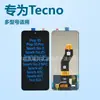 Pantalla LCD para teléfono móvil compatible con Transsion Tecno Spark Go2 pro ensamblaje de pantalla POP10 pantalla LCD