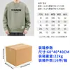 Sudadera Redonda Creativa Estampada Jxy Rongdejie Casual Holgada Sudadera Stone Island Tendencia Sudadera Estilo Americano Cuello Redondo
