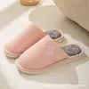Pantuflas de Estilo Chino para Pareja, Suaves para Interiores, Ligeras, Transpirables, Zapatos para el Hogar, Adecuadas para Todas las Estaciones, Lino, para Uso en Casa, Casas de Huéspedes y Viajes