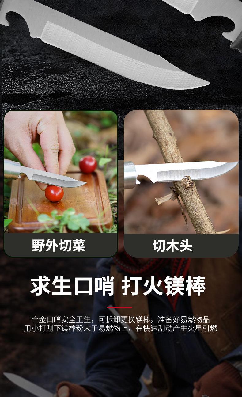 详情页-拷贝_08