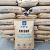 Plástico EVA Taiwán 7350m espuma de inyección alta elasticidad para el hogar Artículos de uso diario lámina de espuma zapatos