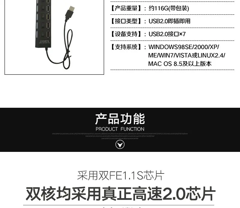 详情页_02