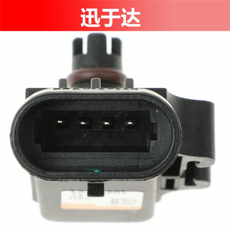 s-l1600 (1)