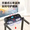 Especial para pedidos de distribución, enchufe estándar europeo M5, cinta de correr casera plegable silenciosa, equipo de fitness