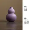 Jarrón de calabaza de cerámica colorido con chispas doradas, adorno de decoración del hogar, simbolizando buena suerte y prosperidad, trae auspiciosidad y atrae riqueza
