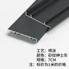 Zoclo de Aleación de Aluminio con Acabado Madera, 6cm, 8cm, 10cm; Rodapié Metálico de Acero Inoxidable, 12cm