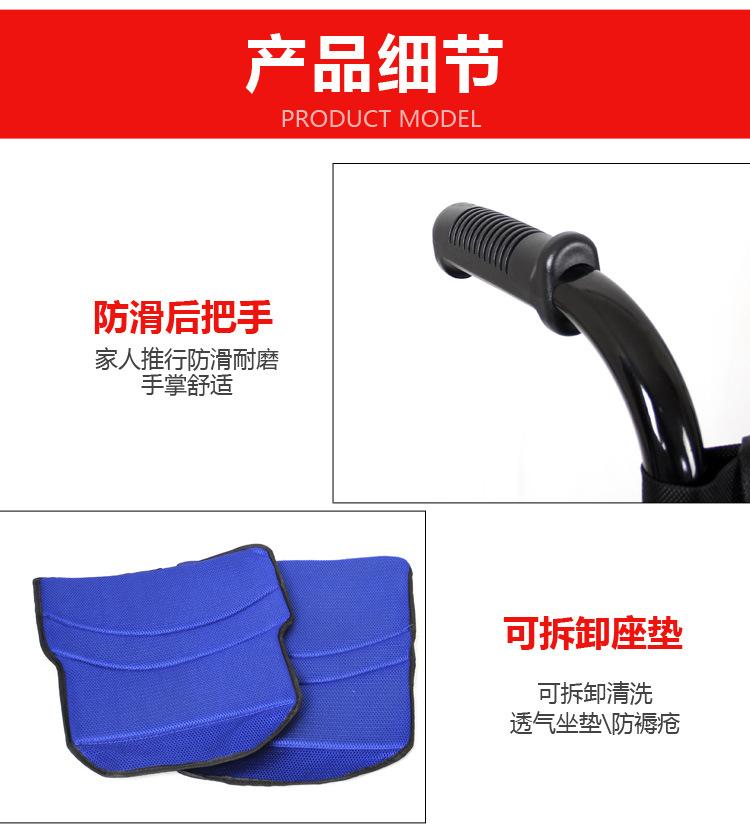 详情_19.jpg