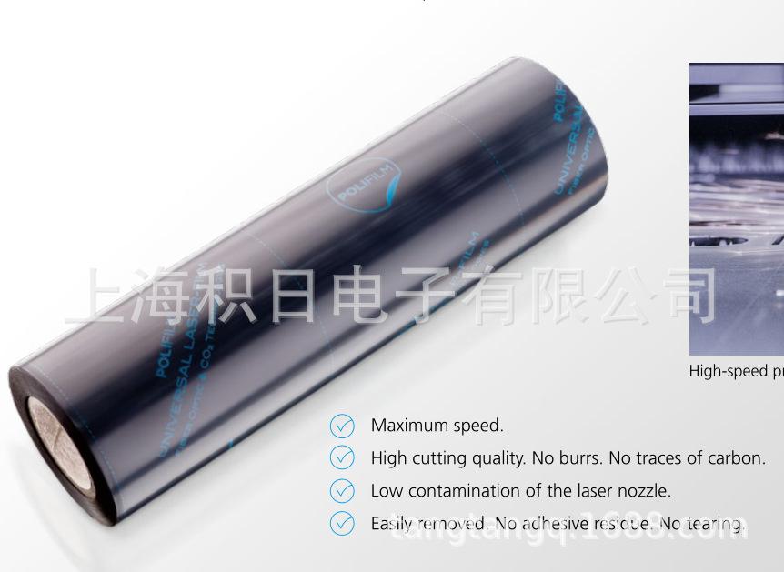 QQ图片20190529141310