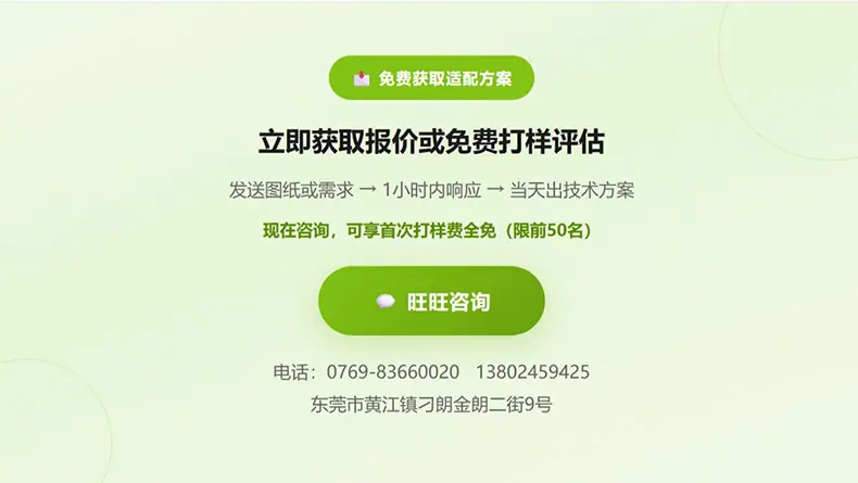 联系硅胶编织管厂家