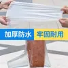 Cubrezapatos de plástico desechables engrosados y alargados, protección de tubo medio y largo contra epidemias, polvo y agua de lluvia, fabricantes mayoristas