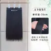 Peruca antiga hanfu, peruca de bigode de milho, peça de cabelo de fada antiga, cabelo longo e liso, acessórios para cabelo