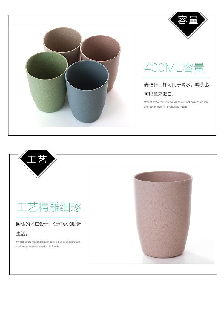 描述30