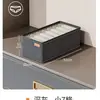 Caja de almacenamiento para ropa interior tipo cajón de tela Oxford y tablero de PP transfronteriza, plegable, lavable, caja de almacenamiento dividida para calcetines y ropa interior