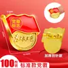 Insignia de Fiesta Imán Fuerte Broche Insignia de Miembro de Fiesta Invierno Estándar Material de Aleación de Zinc Insignia de Plástico Ahora