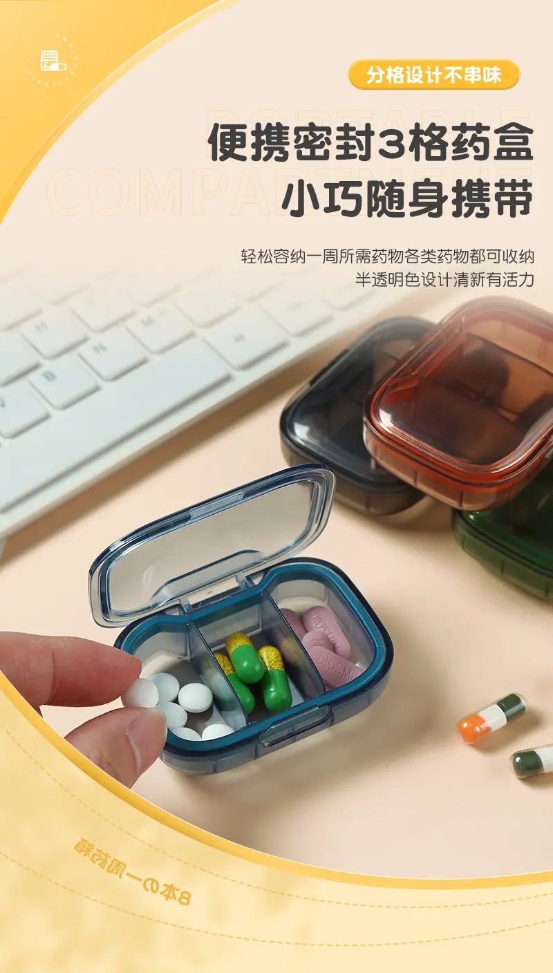 简尚详情(2)_01.jpg