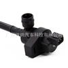13907512576 Es Adecuado para Bmw E46 Válvula Solenoide de Válvula de Respiradero del Tanque de Combustible del Depósito de Carbono