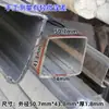 Trilho Suspenso C30 Ferro Galvanizado Fábrica Roldana para Porta de Correr Aço Inoxidável C50 Rolamento de Roda Suspenso Cabo de Porta de Correr