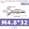Tornillos de acero inoxidable 304 de cabeza de cruz avellanada, tornillos autorroscantes de cabeza plana, tornillos autorroscantes y tornillos para techos de acero de color, tamaños 4.2, 4.8 y 5.5