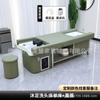 Cama de Champú Eléctrica Ajustable, Terapia de Cabecera, Circulación de Agua a Temperatura Constante, Masaje, Fumigación, Baño de Pies de Belleza, Masaje de Pies, Limpieza de Oídos