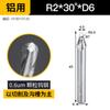 Huhao 55 cortador de fresagem de ponta de esfera de conicidade de duas bordas revestido de aço tungstênio cortador inclinado de aço cortador de fresagem de ponta de metal duro