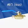 Máquina de Nebulização por Pulso Máquina de Fumaça Agrícola Pulverizador a Gasolina Máquina de Nebulização de Alta Pressão Acessórios para Máquina de Pomar de Árvores Frutíferas