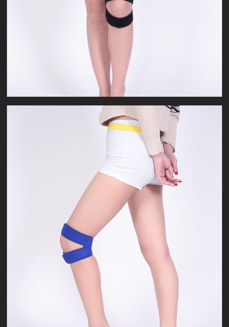 详情3_10.jpg