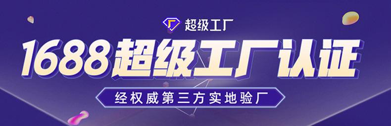 亚克力板材2022.12.10