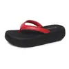 Chanclas de Tira Gruesa Estilo Francés para Mujer Verano Uso Exterior 2026 Nueva Moda Chanclas de Dedo para Playa