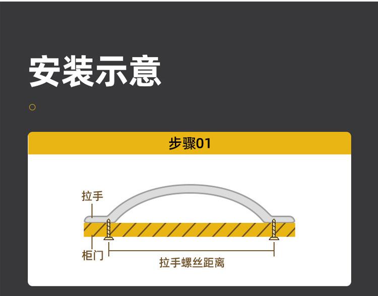 强驰详情_35.jpg