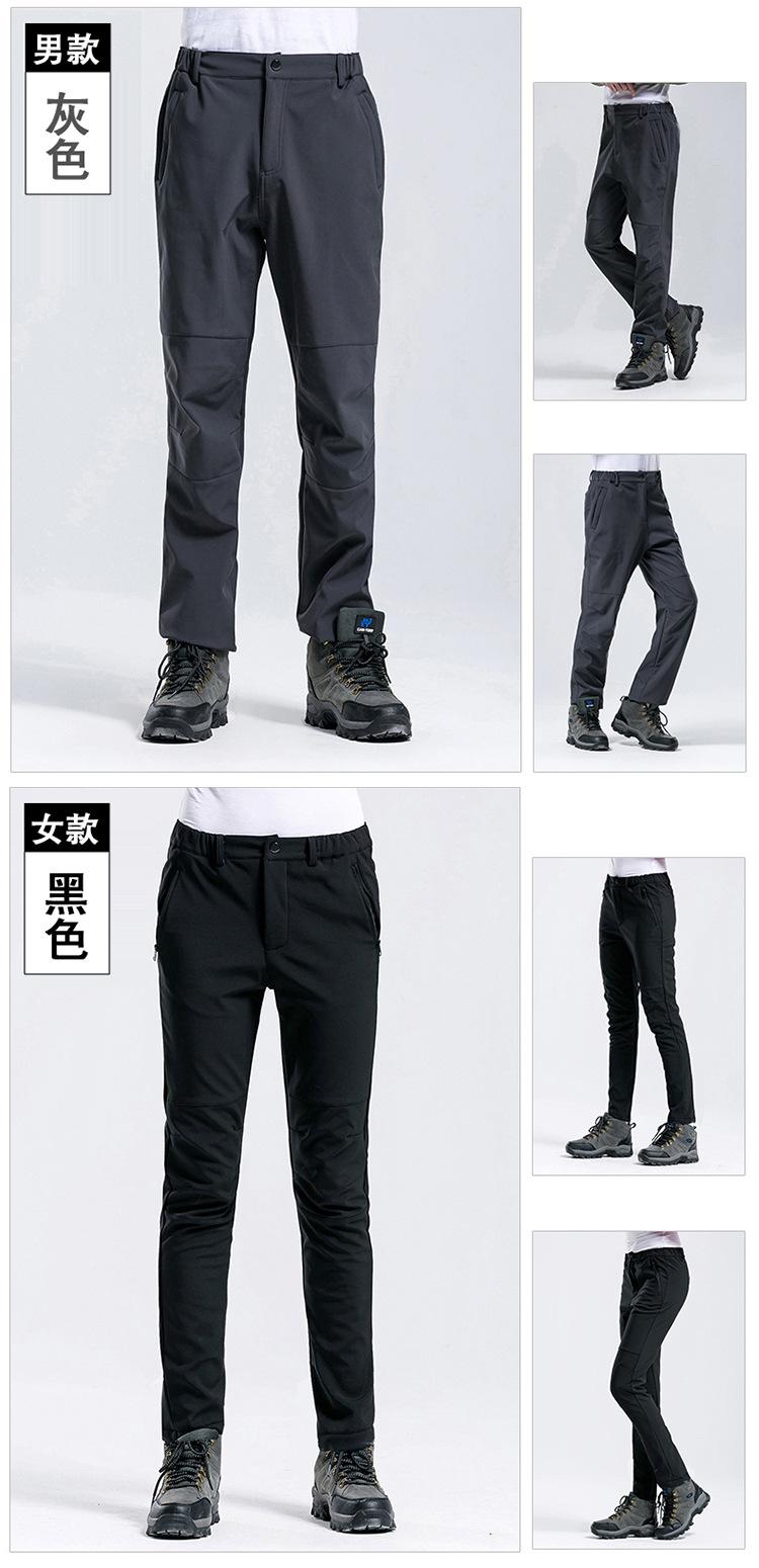 艺盛描迷2.jpg
