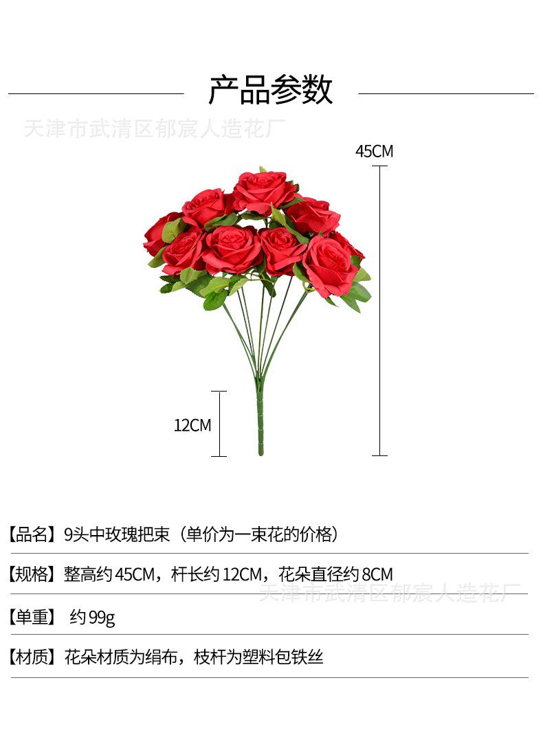 详情_01.png