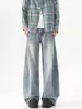 Jeans para hombre primavera/otoño 2026 nuevo estilo rectos, pantalones con vibra americana, holgados, elegantes, casuales, de pierna ancha, largos