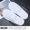 [Personalização de Fábrica de Força] Conjunto de Lavagem de Escova de Dentes Descartável para Pousadas e Hotéis Escova de Dentes Descartável com Pasta de Dente