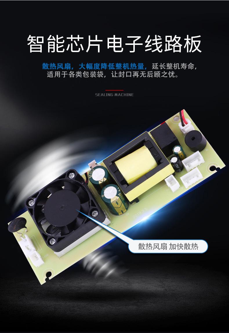 详情-13.jpg
