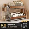 Gancho de Ventosa para Colgar Ropa Detrás de la Puerta del Baño, Toallero para Baño, Adhesivo Fuerte de Carga para Cocina, Sin Rastro, No Requiere Taladro