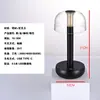 Lámpara de Mesa Prismática Usada Recargable Interruptor Táctil Lámpara de Estudio Dormitorio Mesita de Noche Luz Nocturna Decorativa Atmósfera Hierro