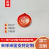 Acessório de Mochila Impermeável de Célula Fechada Forma Irregular Criativa Esponja NBR Popular Japonês e Coreano Anti-Perda Acessório Mergulhado Fabricante