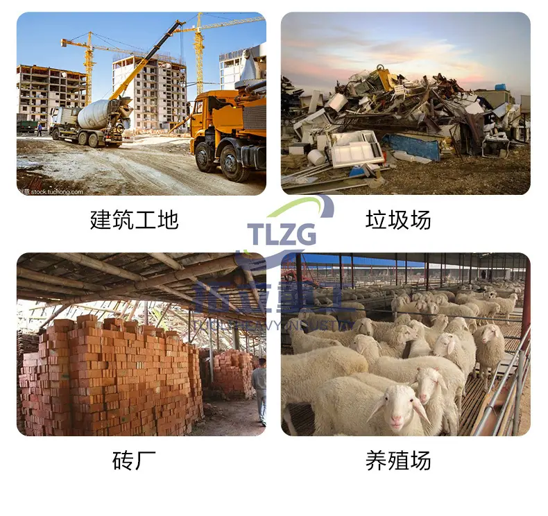 三轮车_10.jpg
