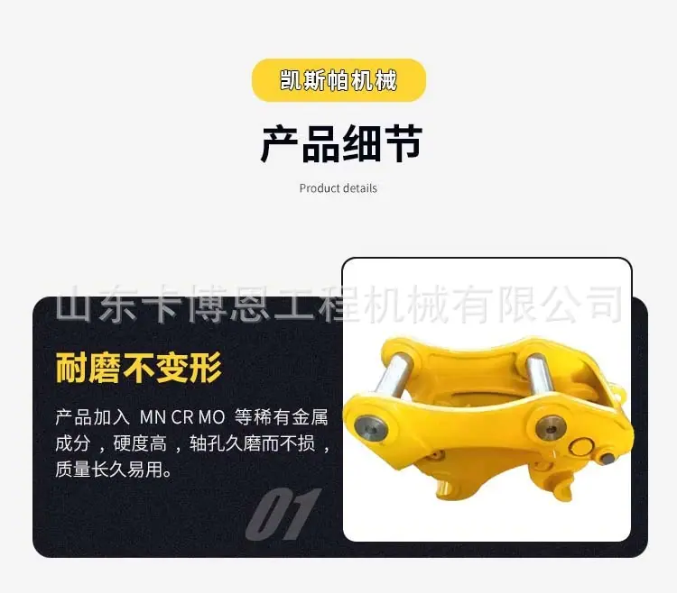 详情图片_02.jpg