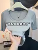 Camiseta de moda con cuello en U y manga de tres cuartos para mujer, elegante color burdeos, adelgazante, versátil, camiseta base ajustada, top estiloso