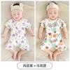 Mono para Bebé Jingqi de Algodón Puro Ropa de Casa Verano Delgado Transpirable Malla Ropa para Aire Acondicionado Ropa de Bebé