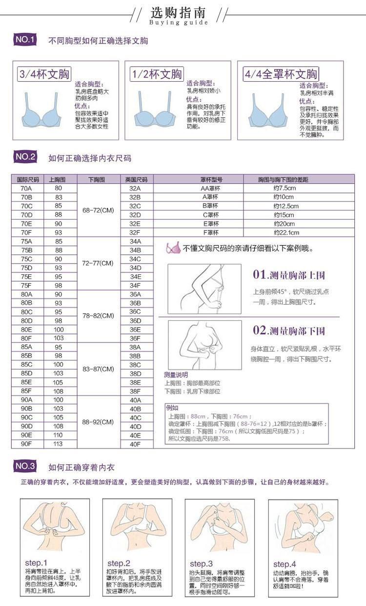 O1CN01FZq8H91mUoOvxcicN_!!3857